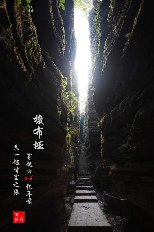 宝贝足球大作战