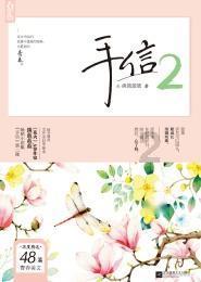 黑暗奥特曼黑化程度划分！一共可以分为三级，托雷基亚超越贝利亚游戏画面