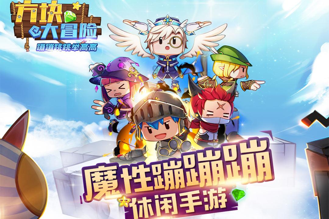 蓝狐视频