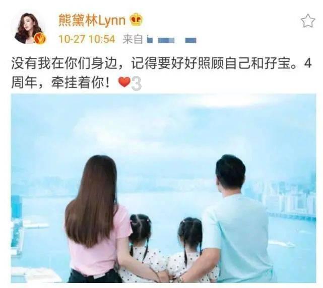 奇妙香蕉之旅