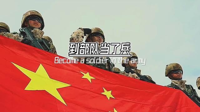 组装机械章鱼龙