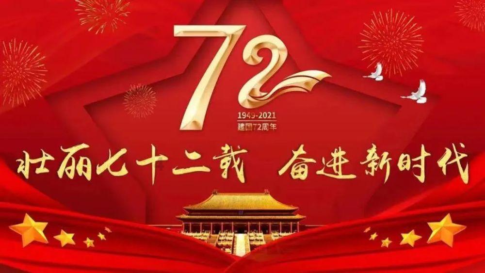 为“走在前、做示范”贡献更多智慧力量——在宁的省政协委员报到之日说心愿