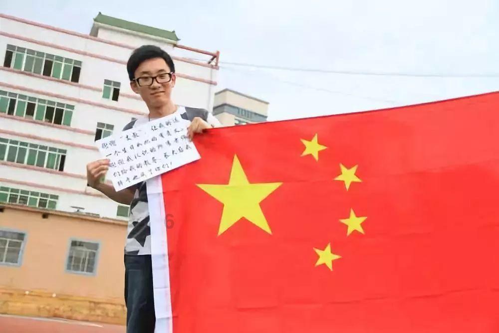 中餐厅之小凯厨神