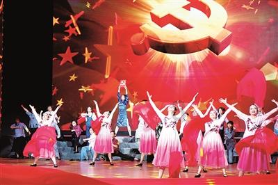 丛林之决战