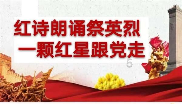 复仇者联盟大冲击