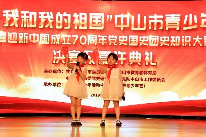 迷你高尔夫大挑战