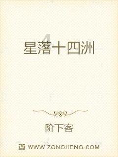 大话西游手游